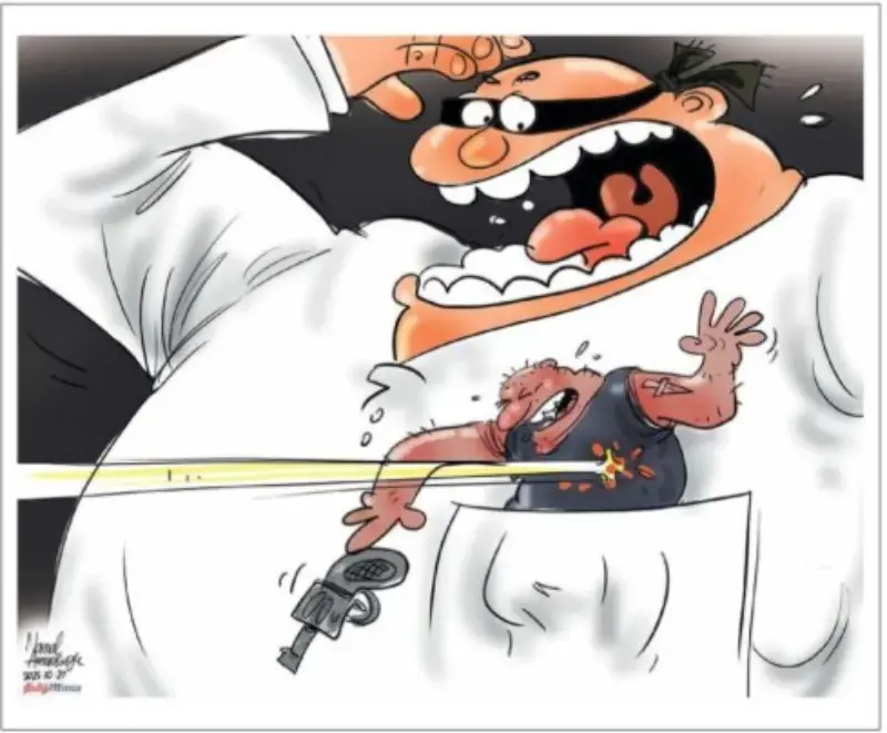 gossiplanka image 18