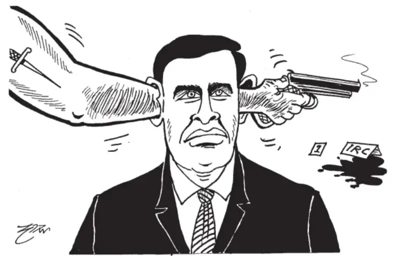 gossiplanka image 22