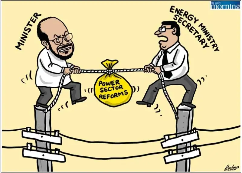 gossiplanka image 25