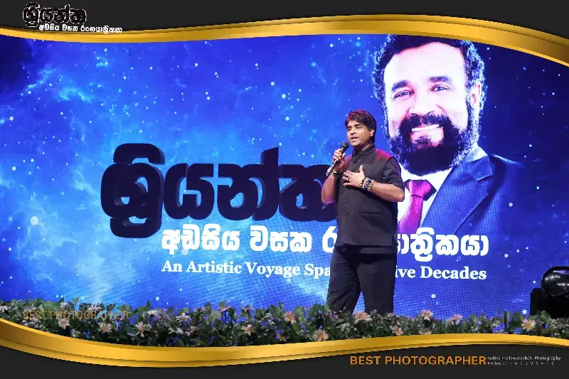 gossiplanka image 74