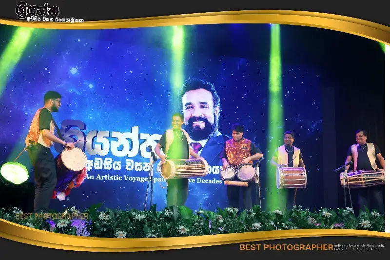 gossiplanka image 103