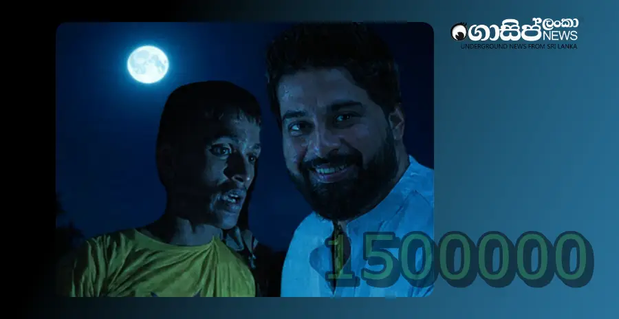 update-lassa-was-killed-for-15-million