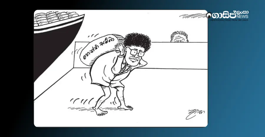 dudleys-stolen-pony-samba-tuesday-cartoon