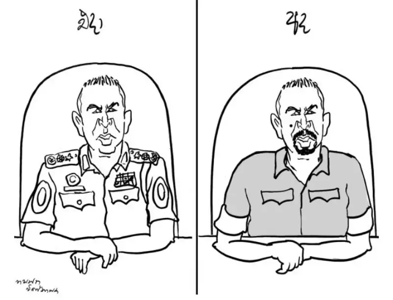 gossiplanka image 16