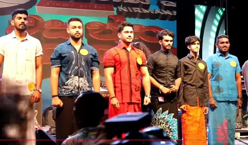 gossiplanka image 17