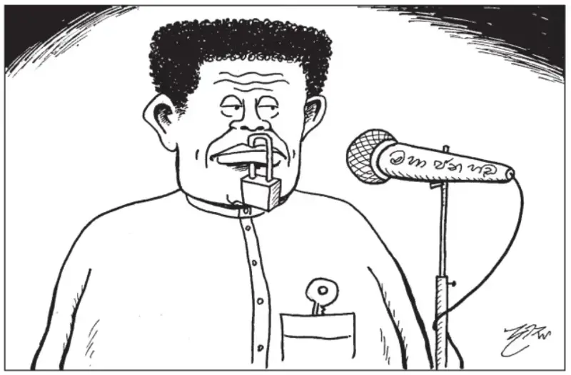 gossiplanka image 18