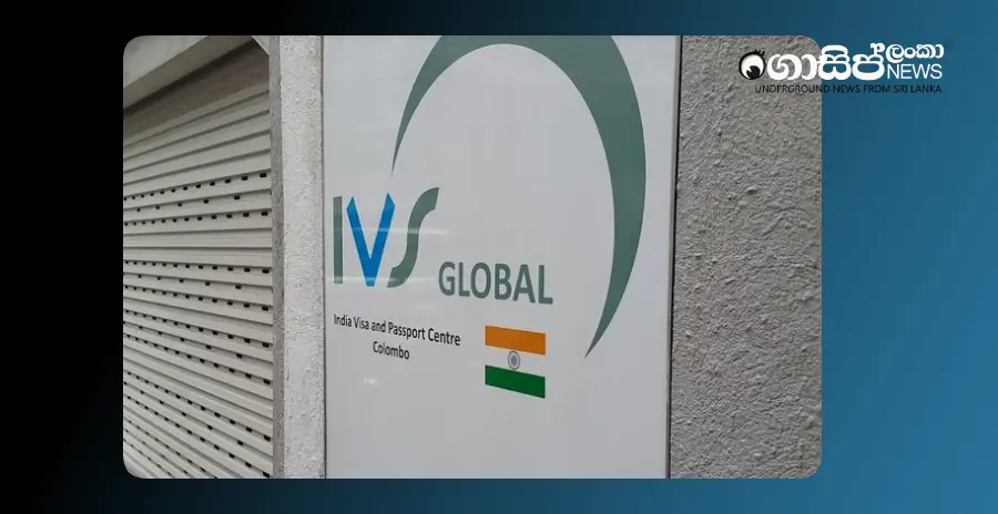 ivs-lanka-which-issued-indian-visas-leaves-sri-lanka