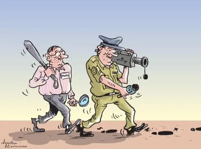 gossiplanka image 22