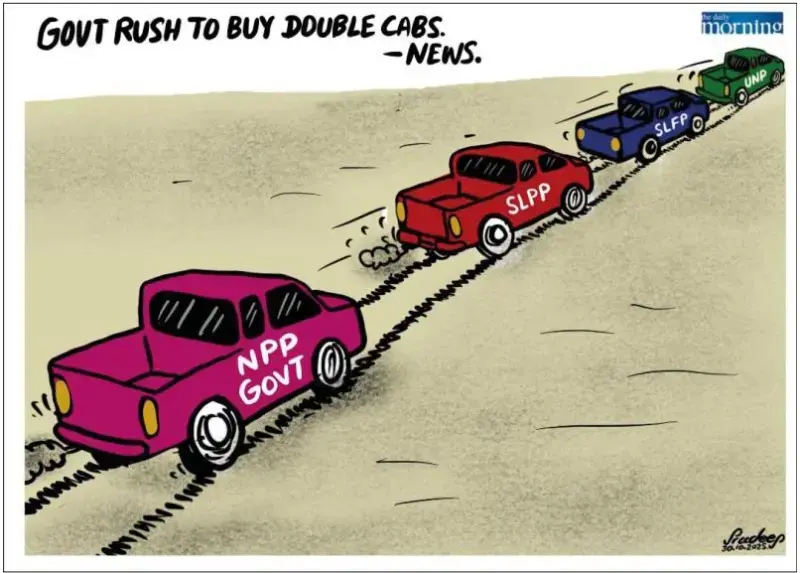 gossiplanka image 21