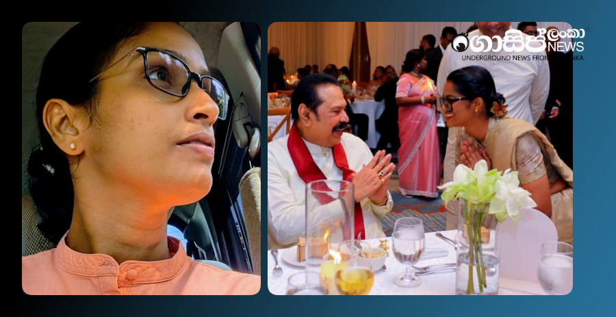 i-did-not-go-to-pay-homage-to-mahinda-kottahachchi