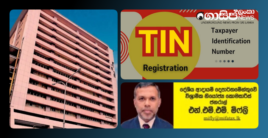 appuhami-kandasamy-abusali-all-sent-tin-numbers-this-doesnt-make-sense