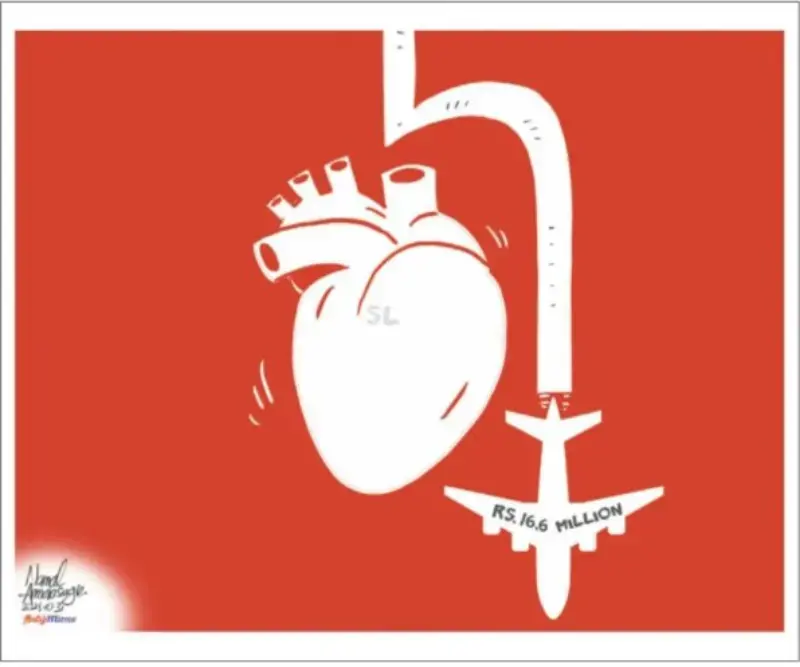 gossiplanka image 12