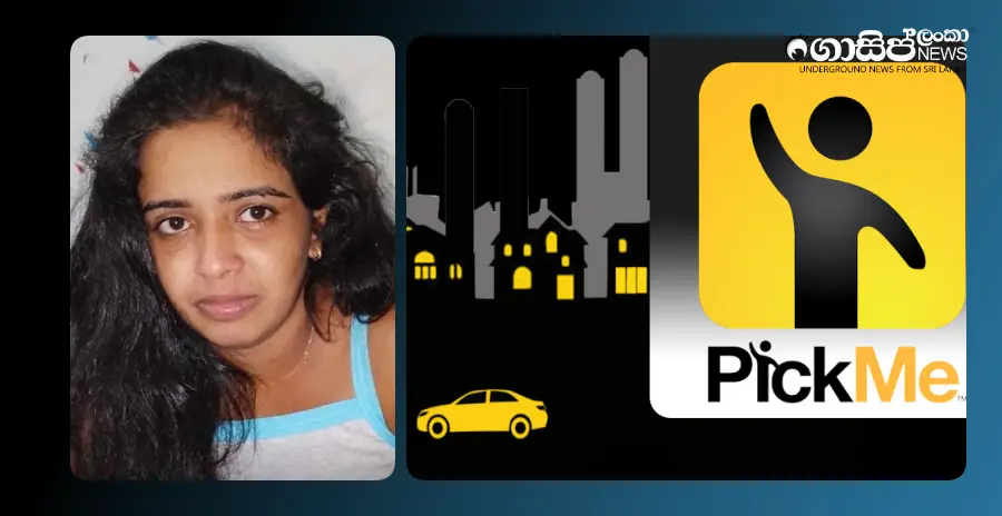 court-orders-pickme-to-provide-transportation-to-sewwandi