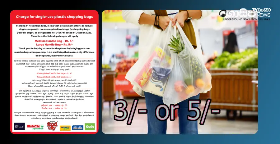 supermarkets-will-no-longer-give-away-free-silly-silly-bags-from-tomorrow-they-will-be-3-or-5