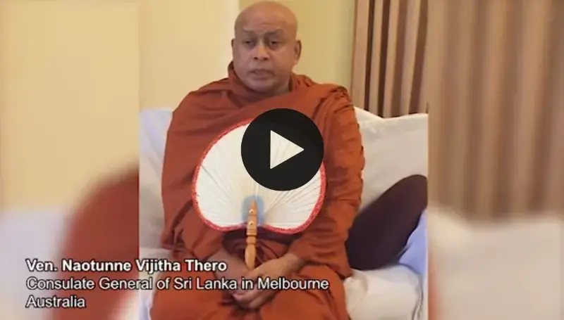 gossiplanka image 1 gossiplanka image 1