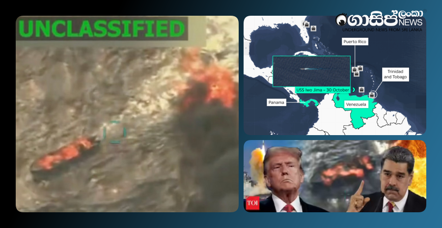 a-war-between-the-us-and-venezuela-over-the-drug-trade