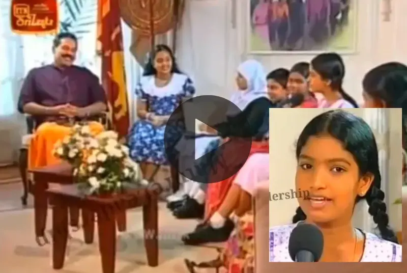 gossiplanka image 1 gossiplanka image 1