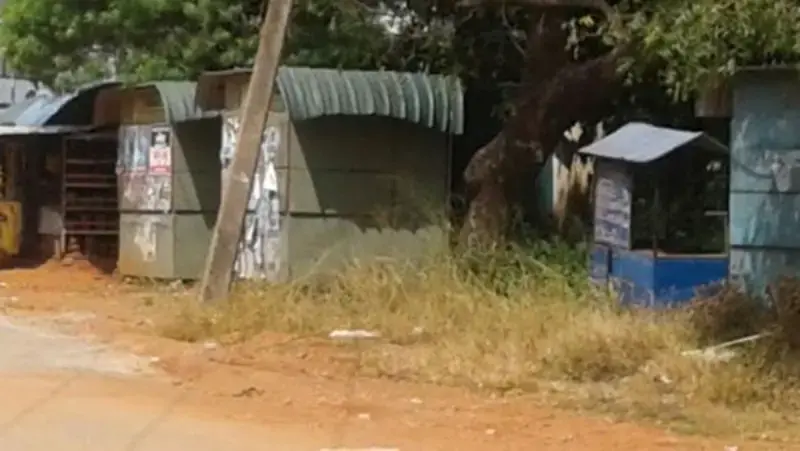 gossiplanka image 1