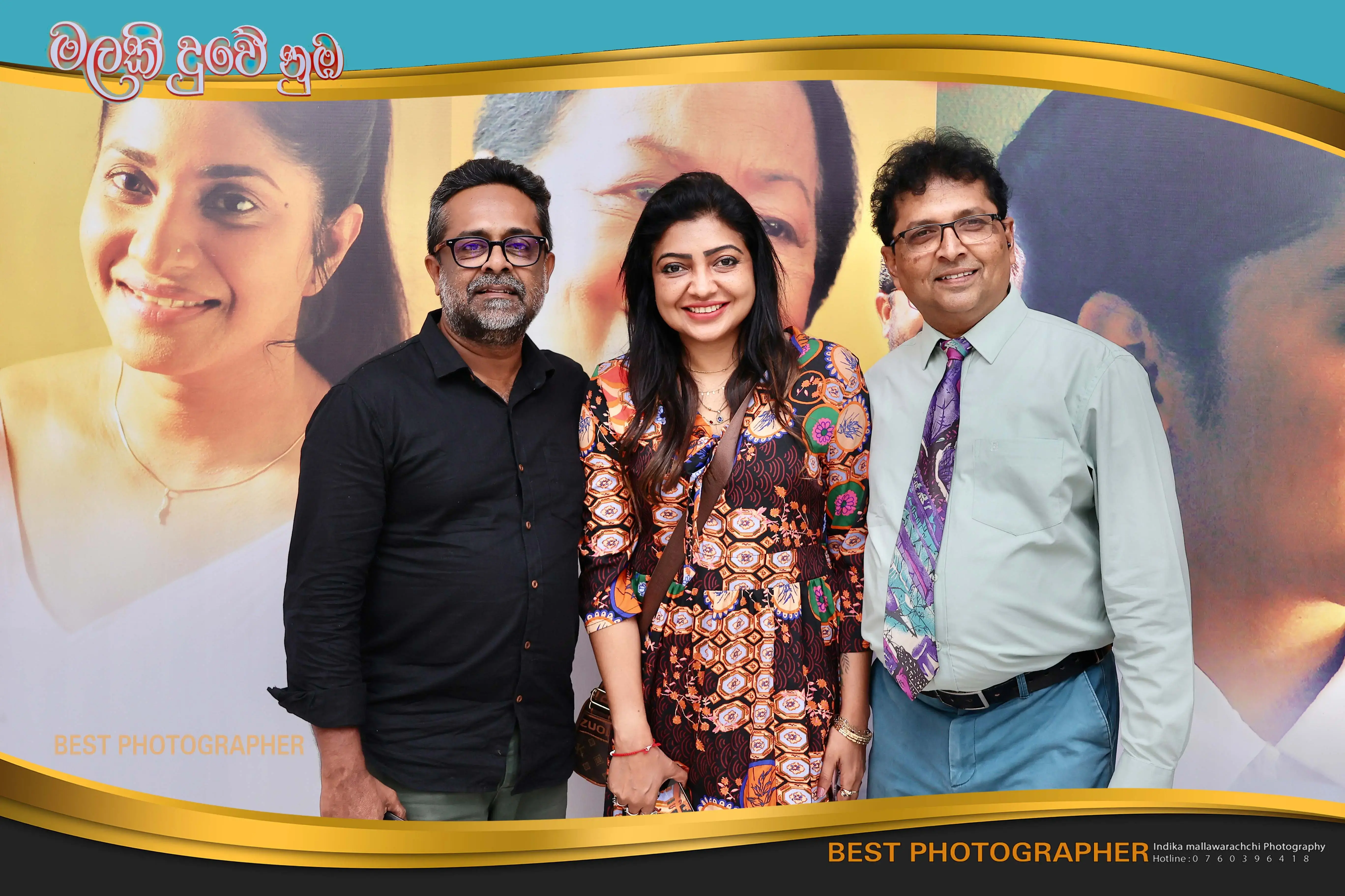 gossiplanka image 11