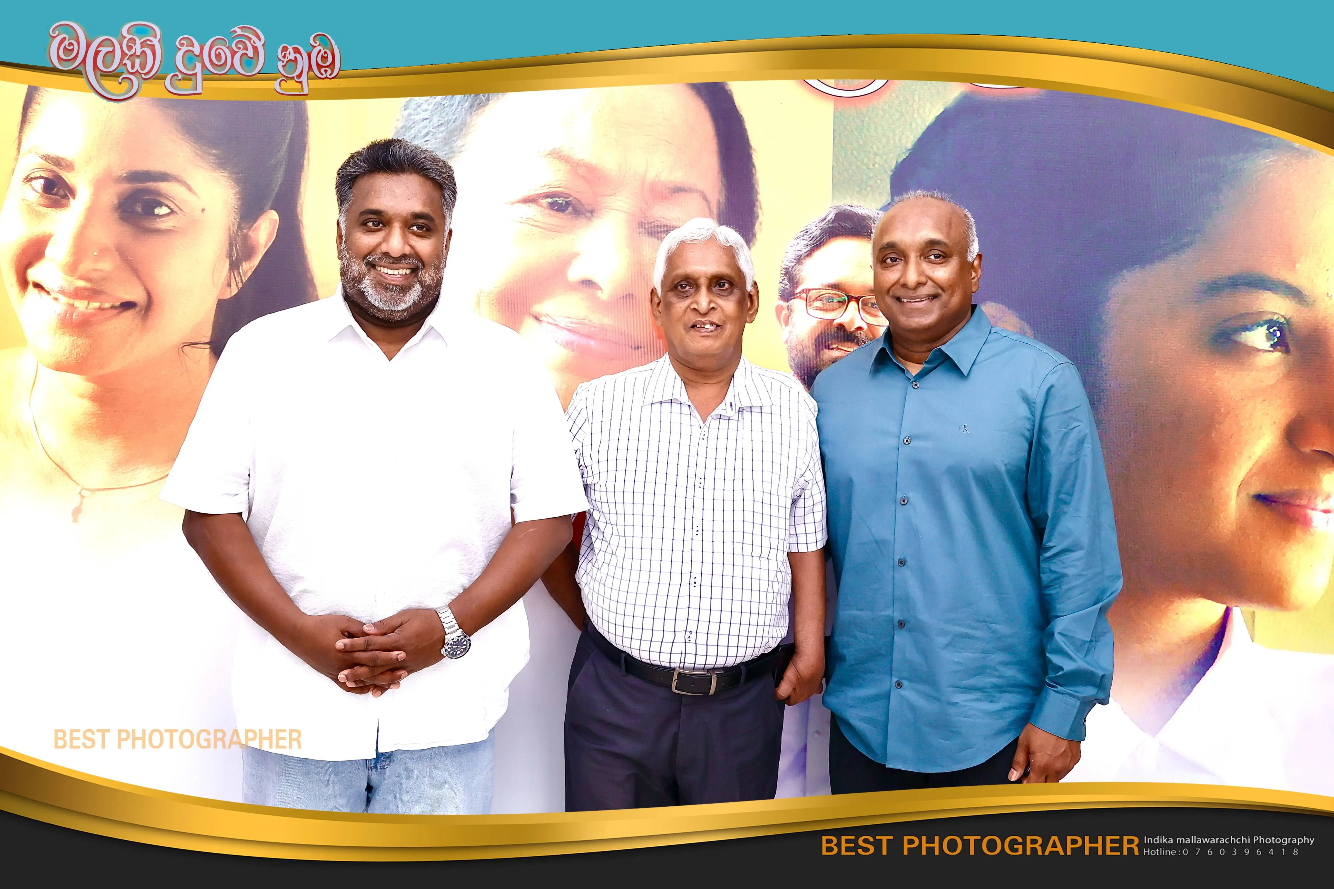 gossiplanka image 12