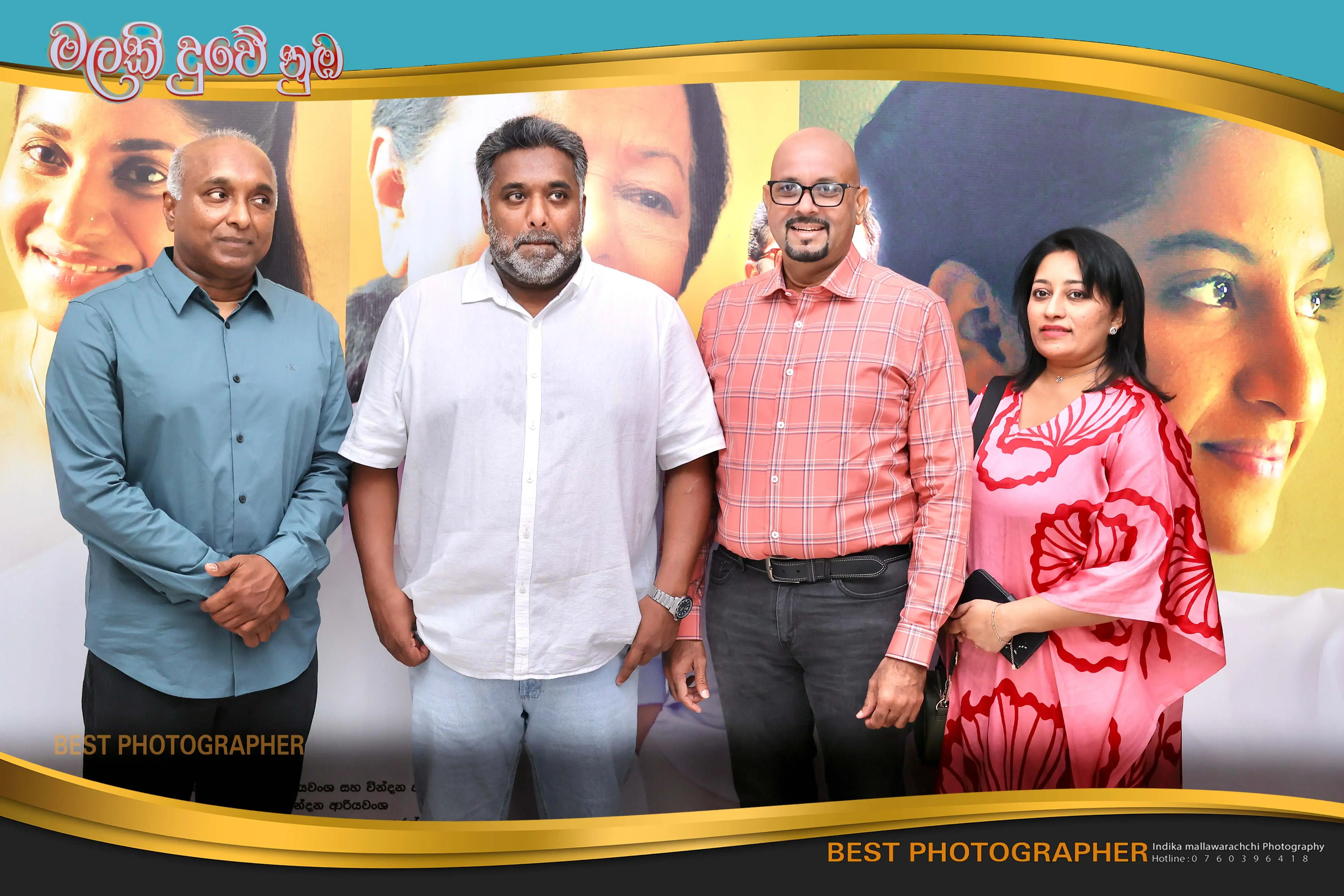 gossiplanka image 14