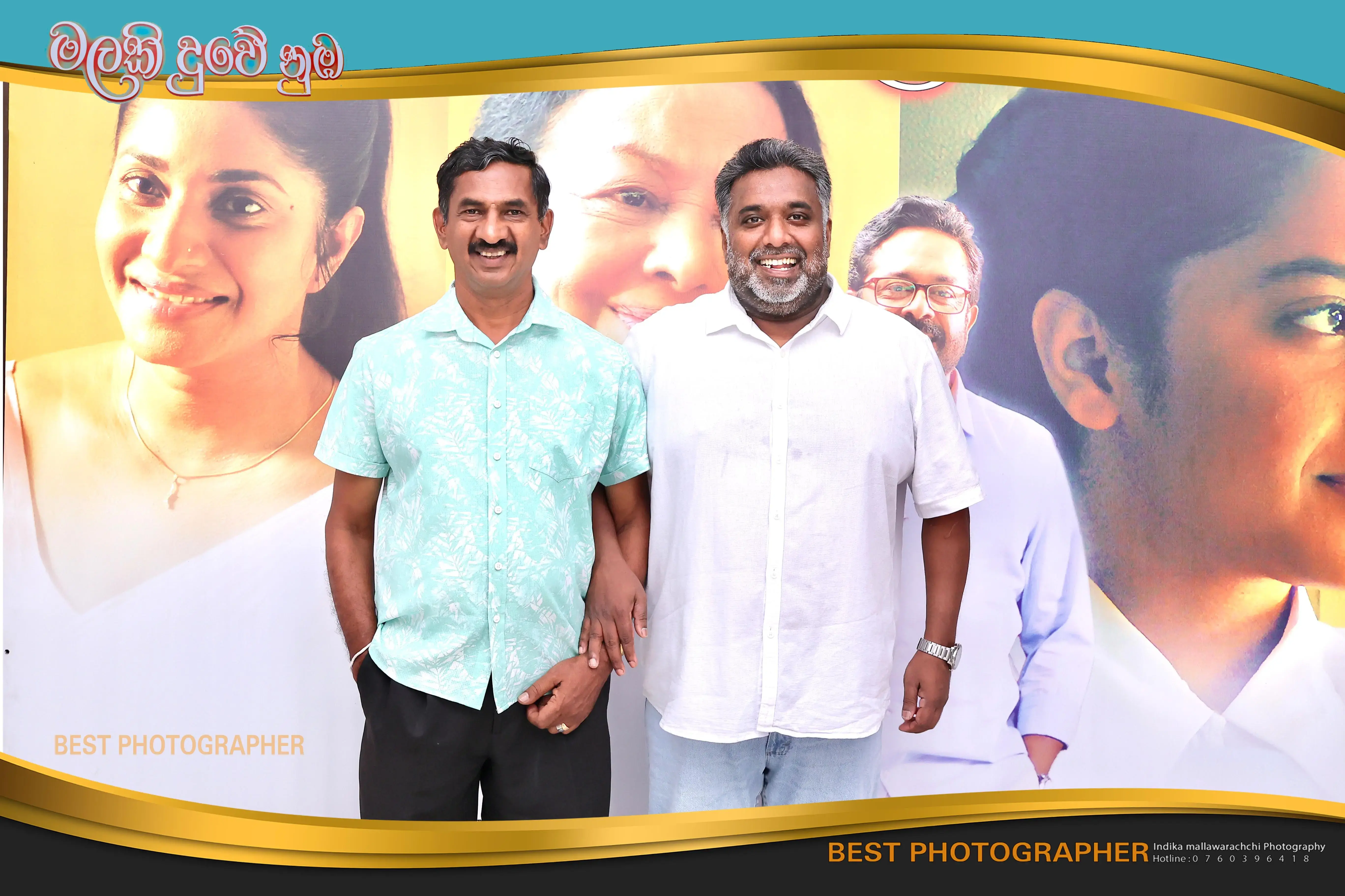 gossiplanka image 15