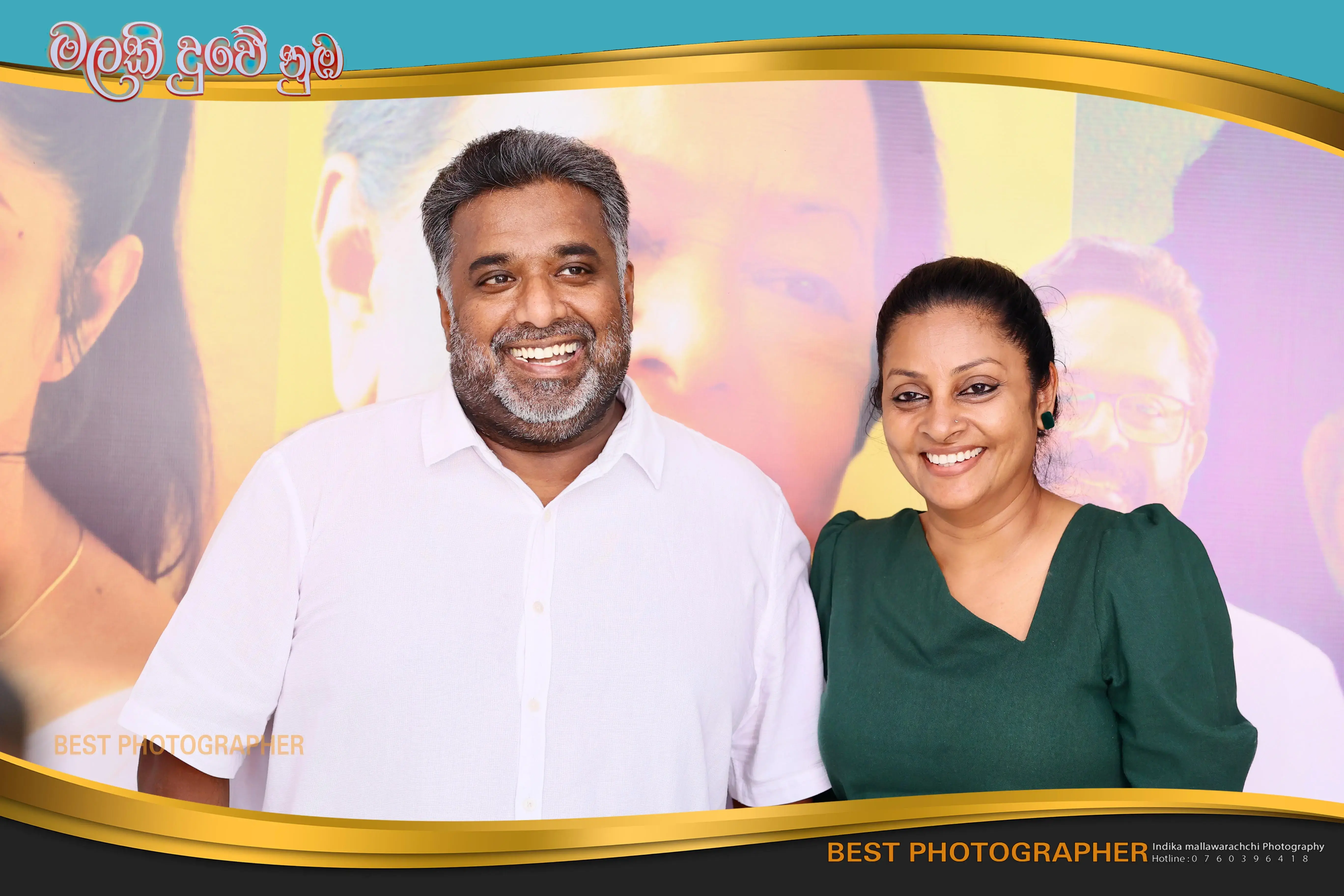 gossiplanka image 17