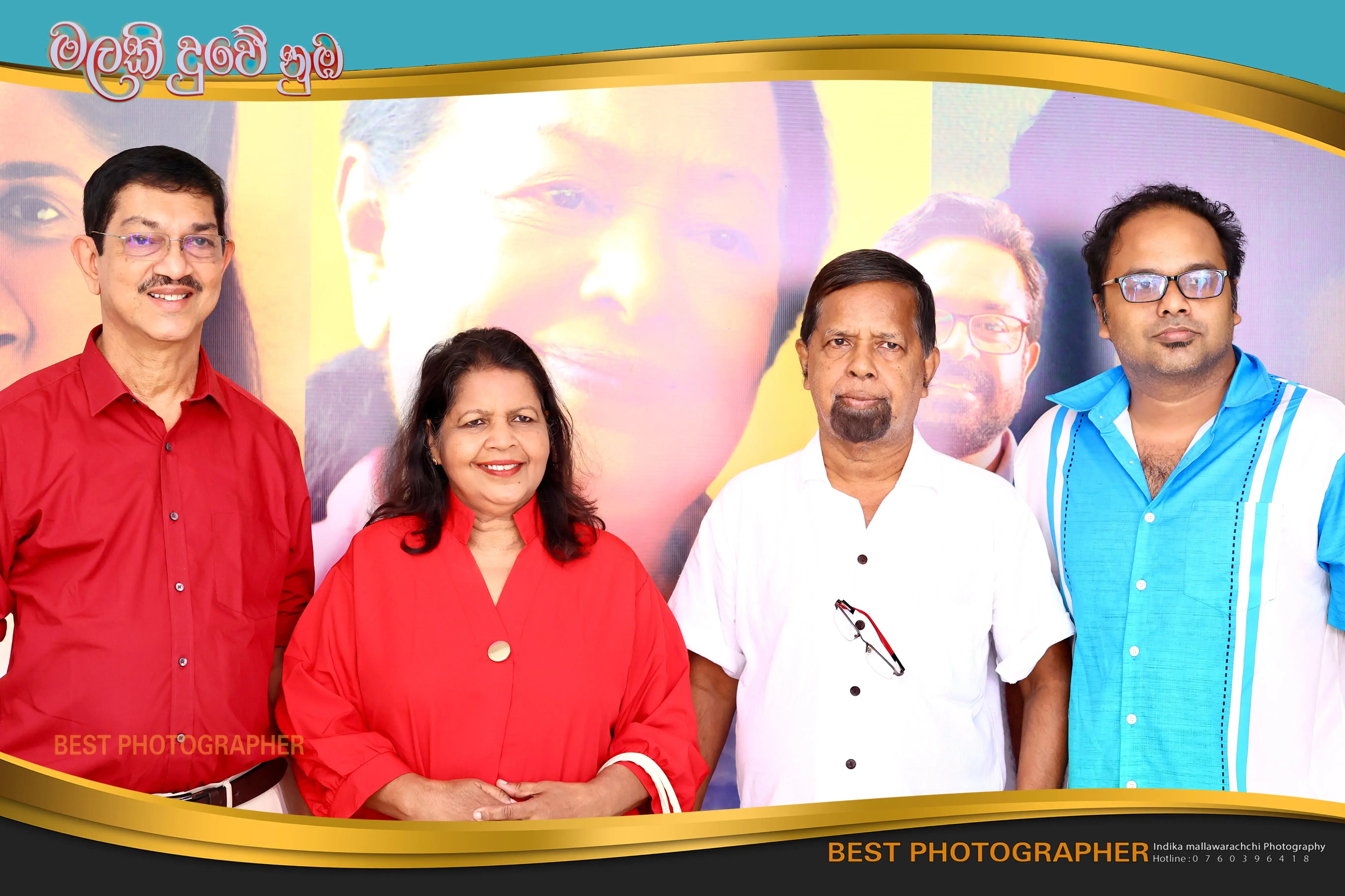 gossiplanka image 18