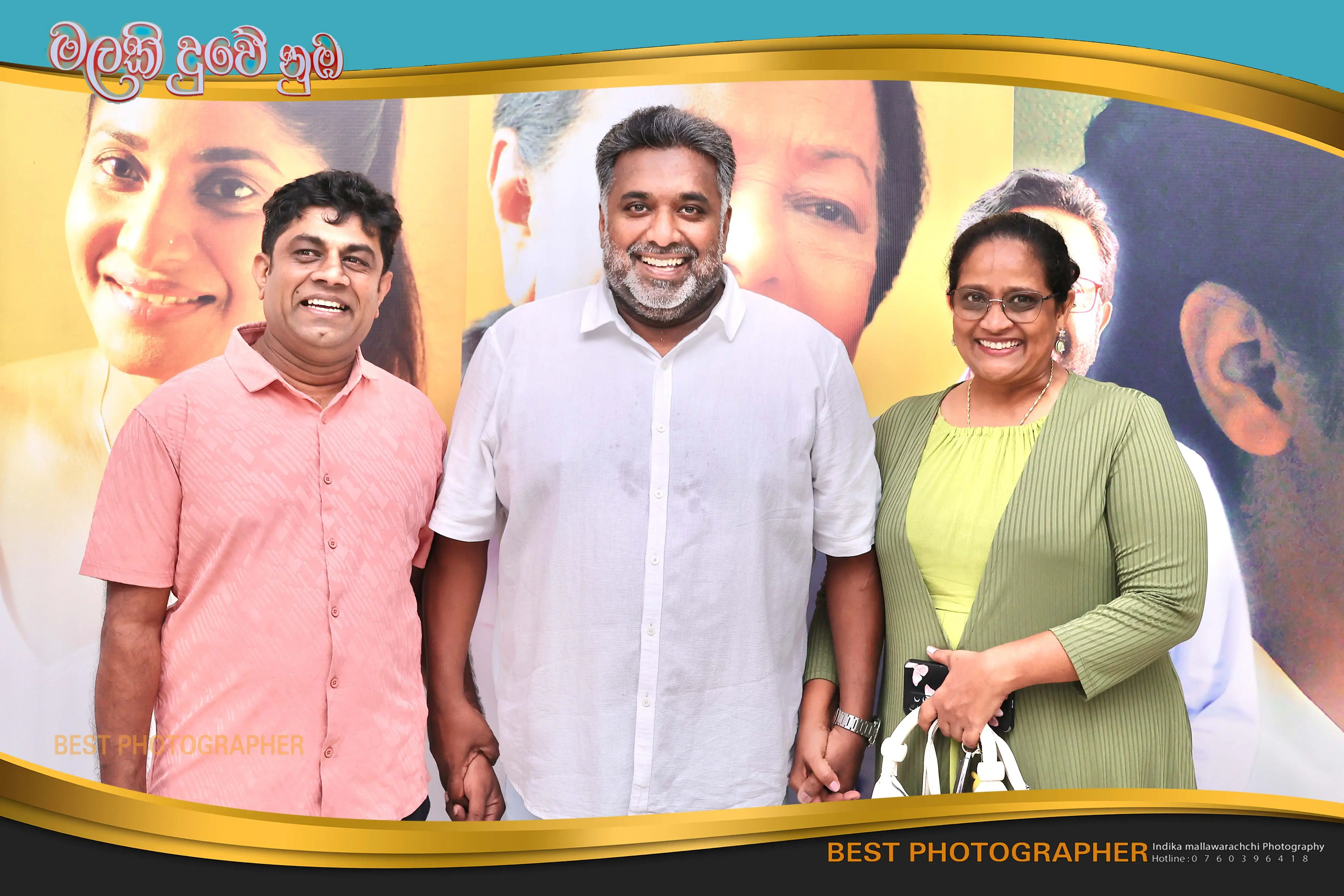 gossiplanka image 19