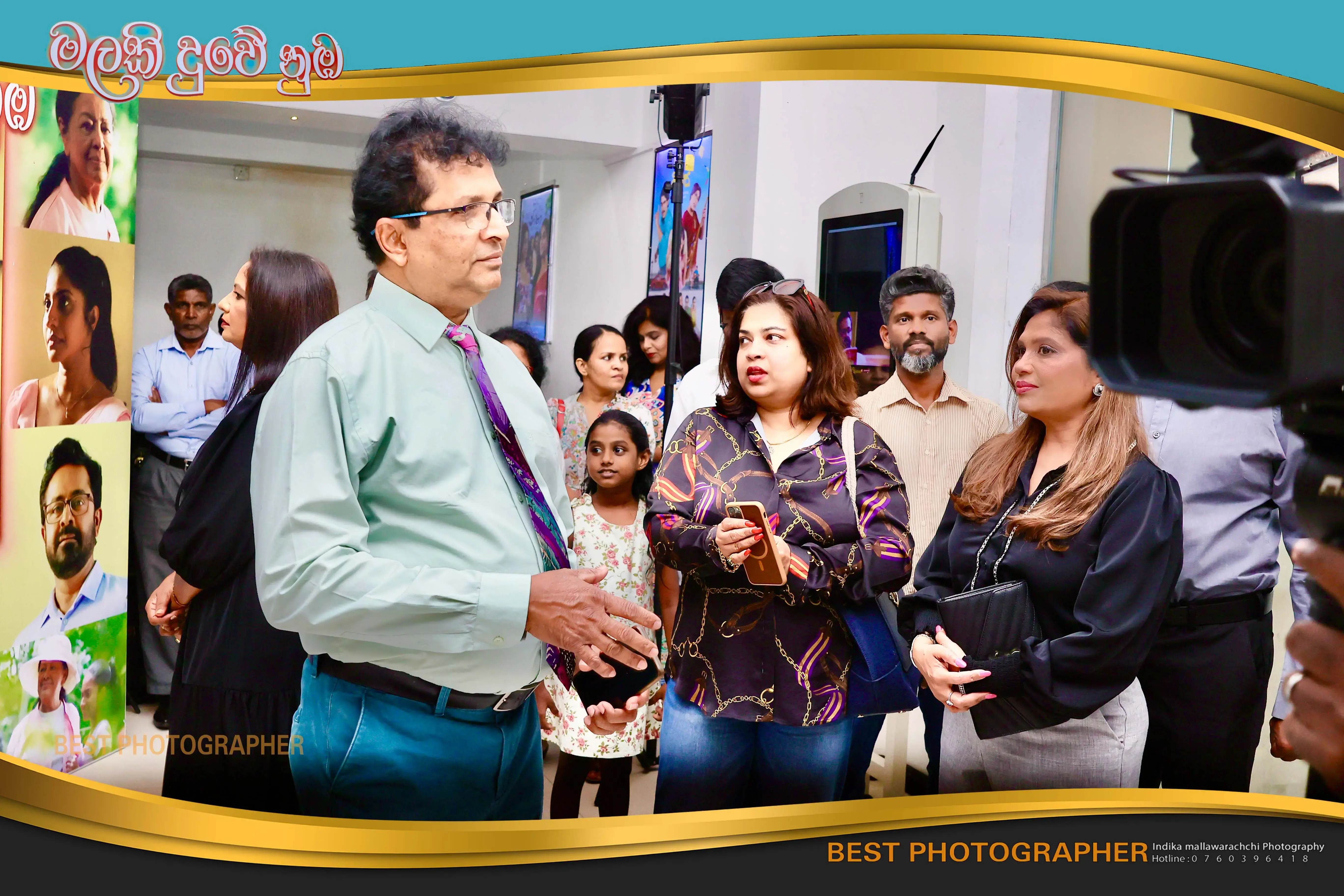 gossiplanka image 21