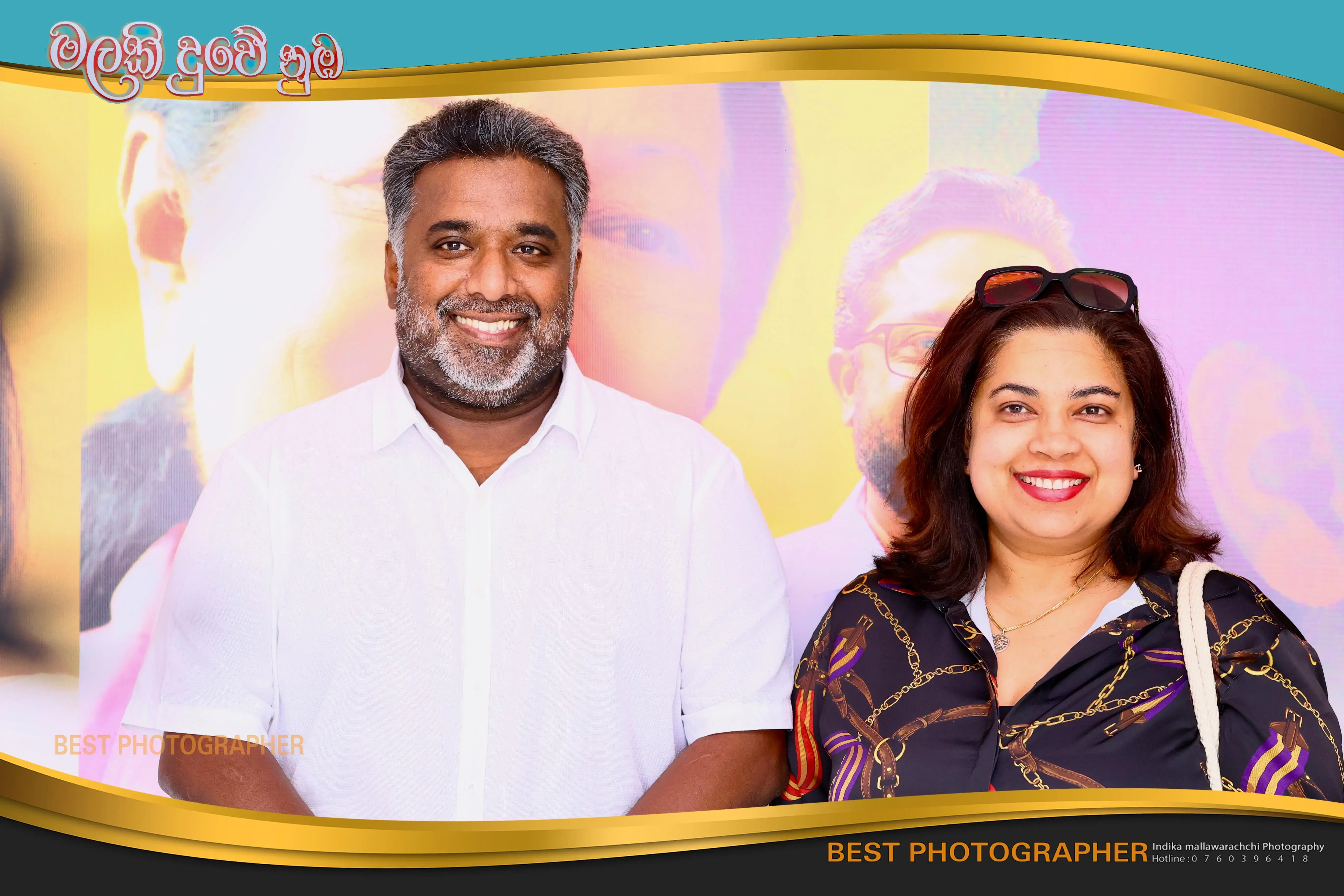 gossiplanka image 23