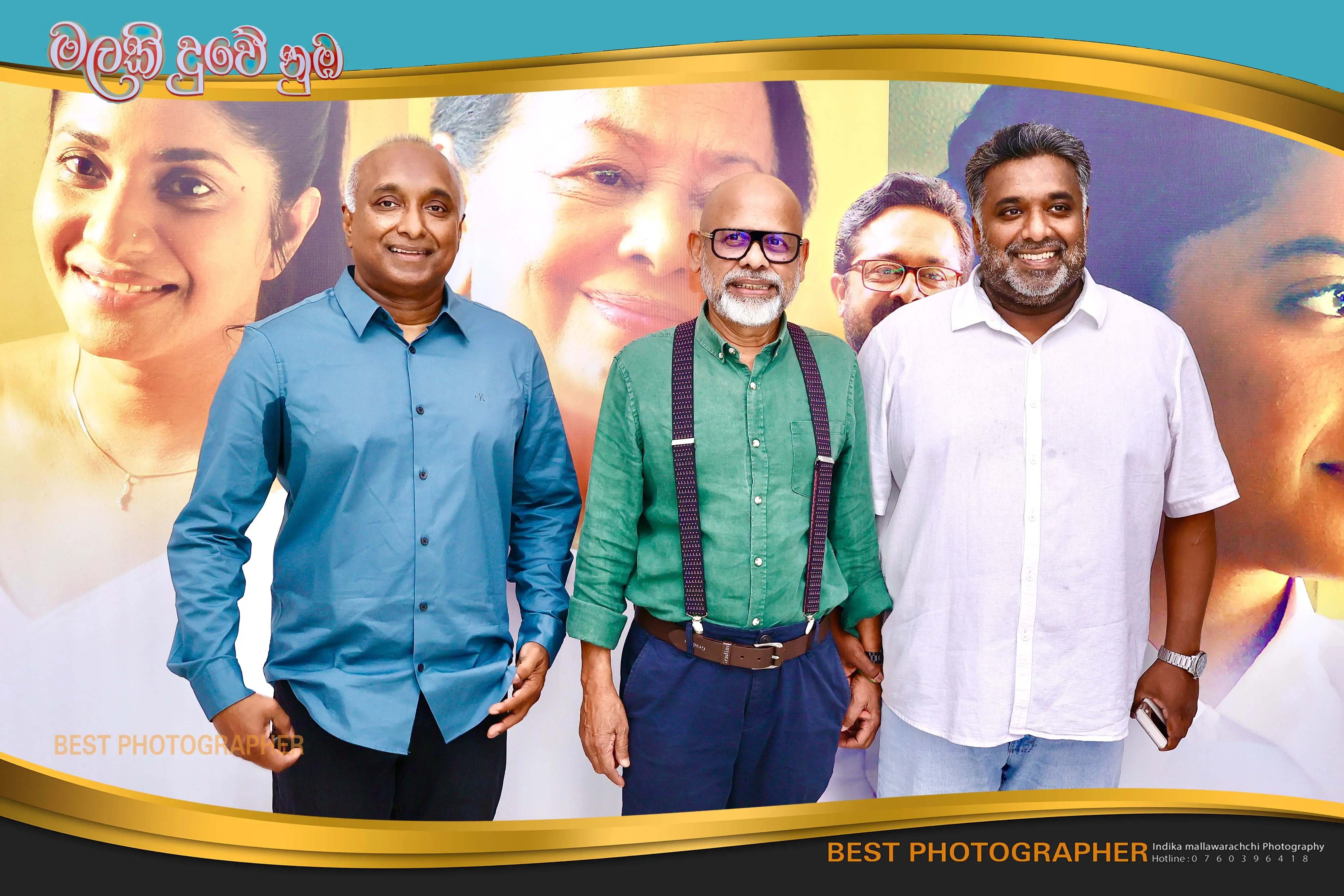 gossiplanka image 24