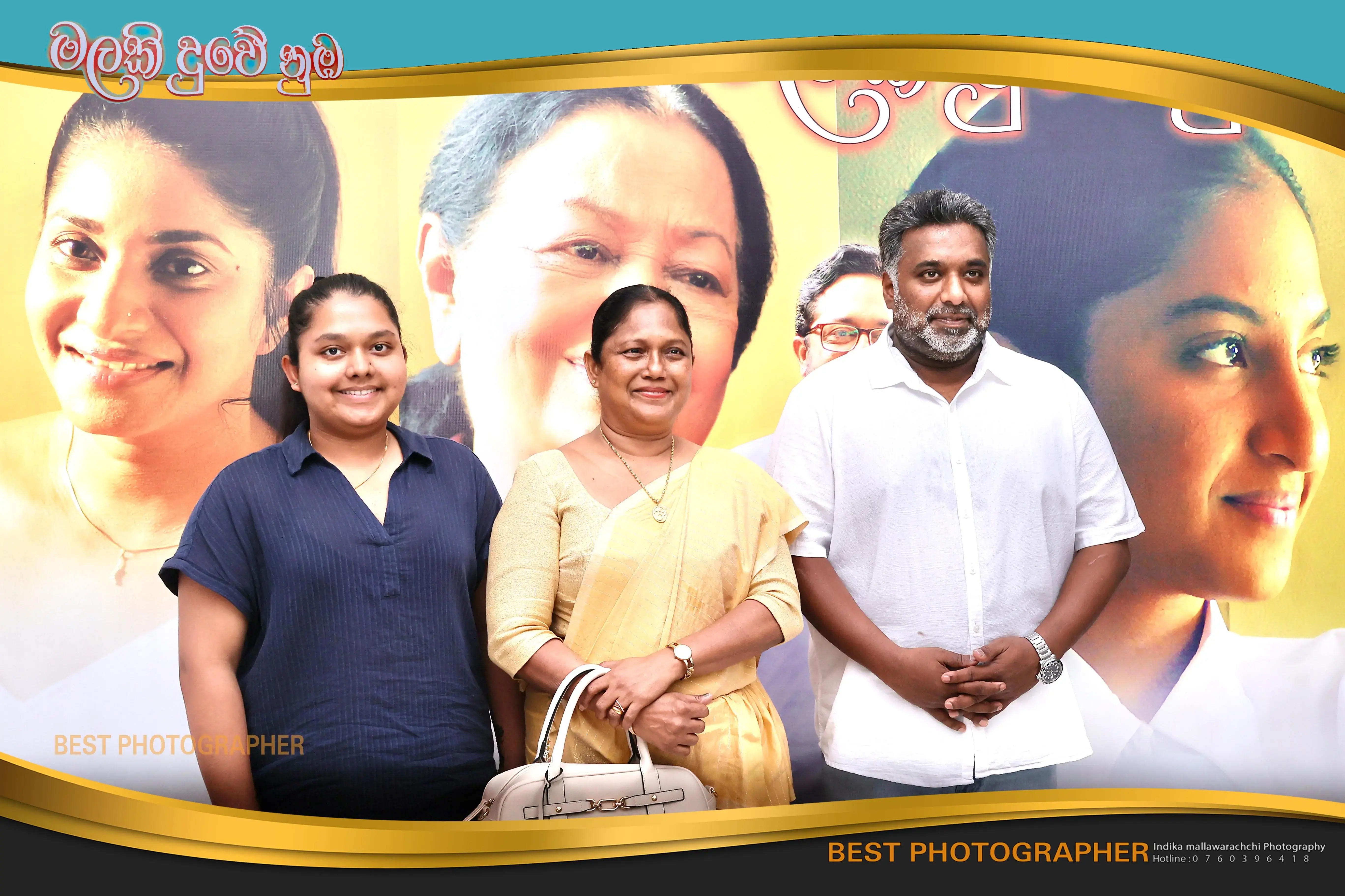 gossiplanka image 40