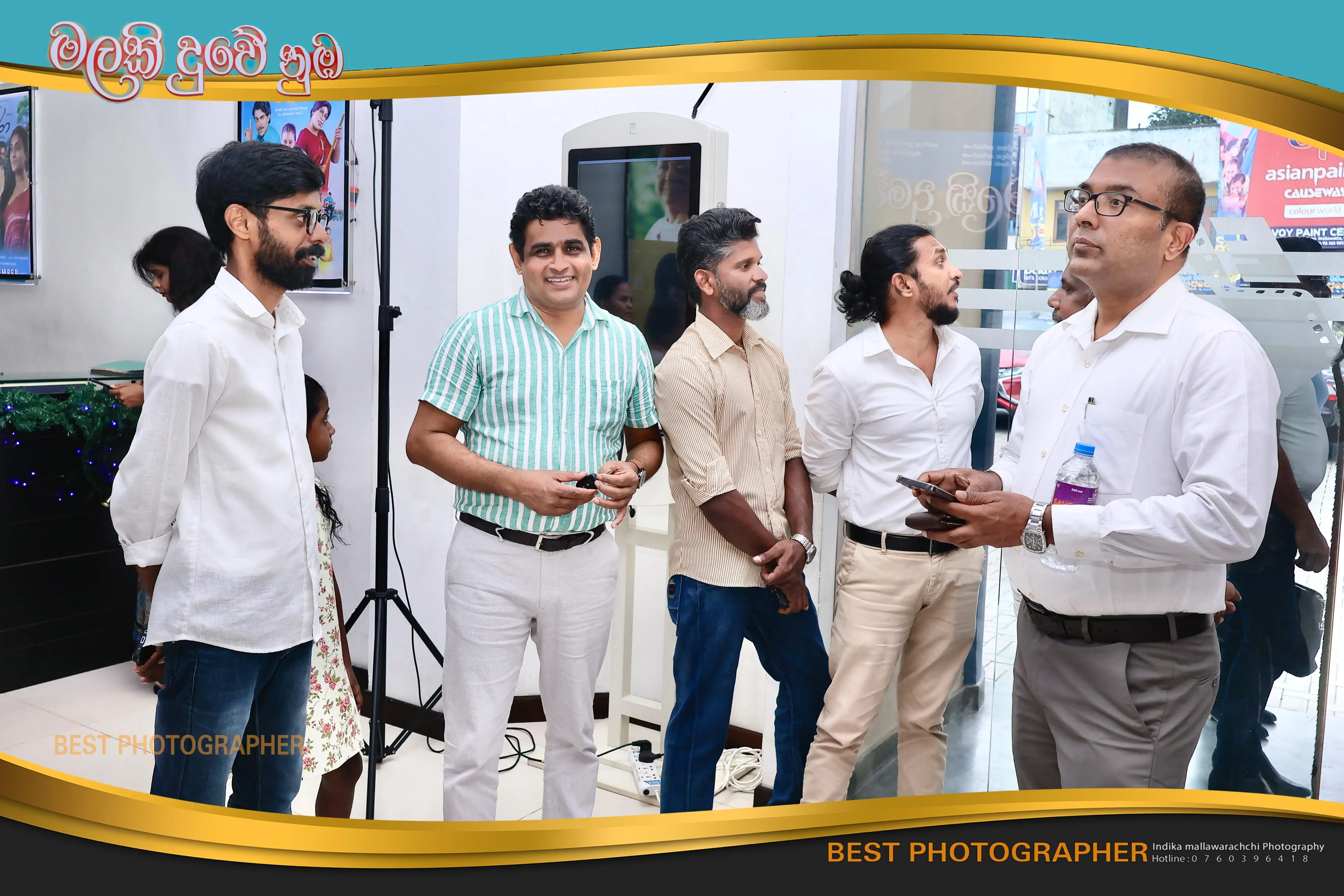 gossiplanka image 41