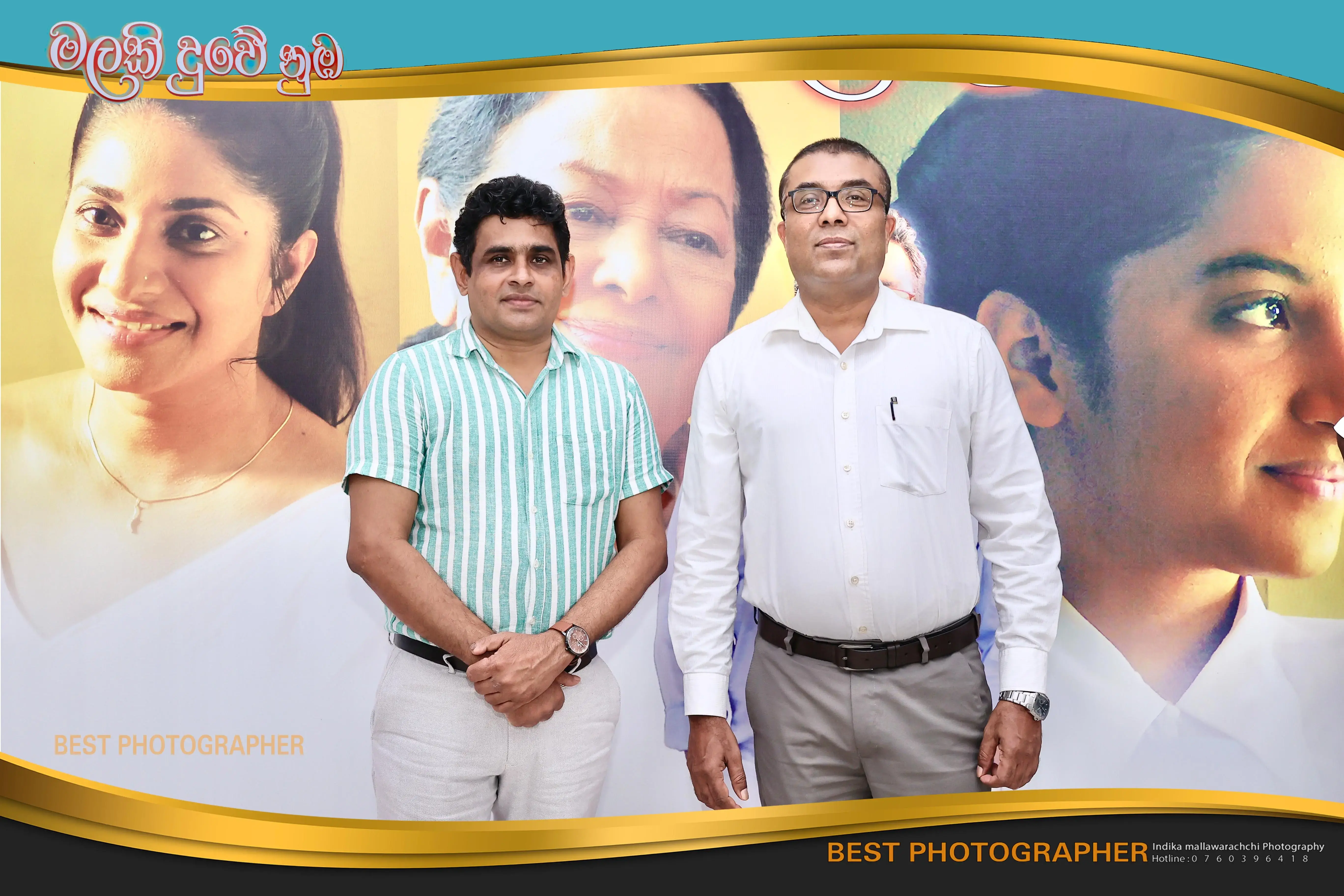 gossiplanka image 42