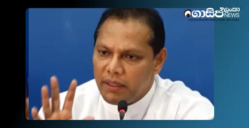 slfp-account-suspension-request