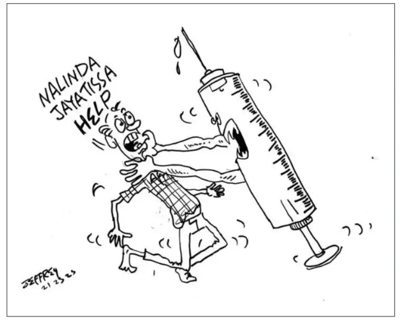 gossiplanka image 13