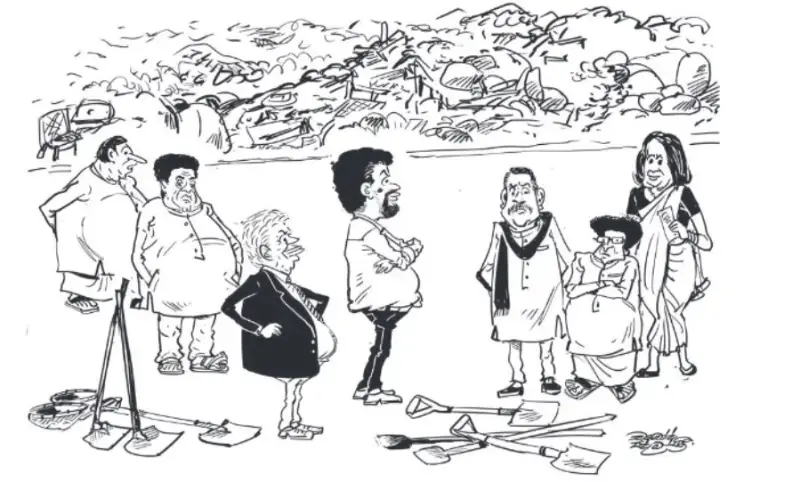 gossiplanka image 22