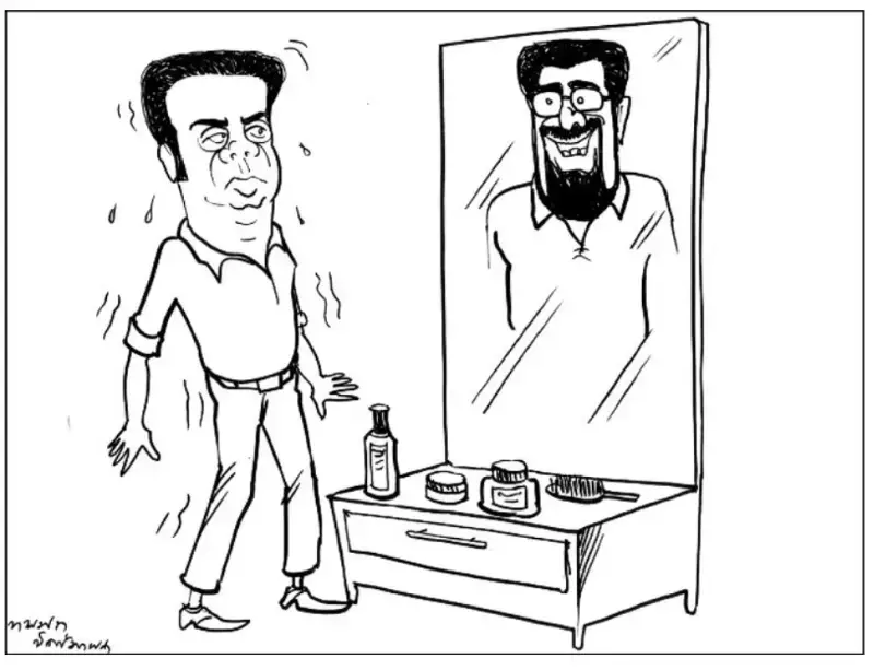 gossiplanka image 25