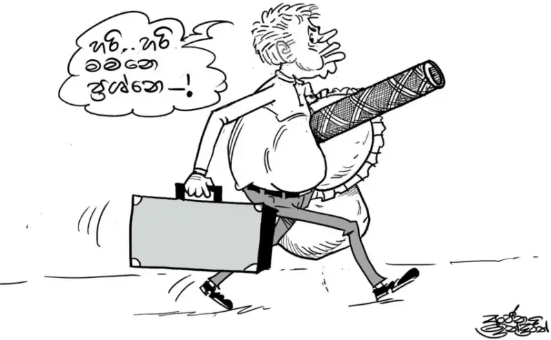 gossiplanka image 27