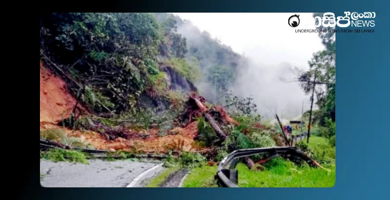 kandy-nuwara-eliya-landslide-warning-extended