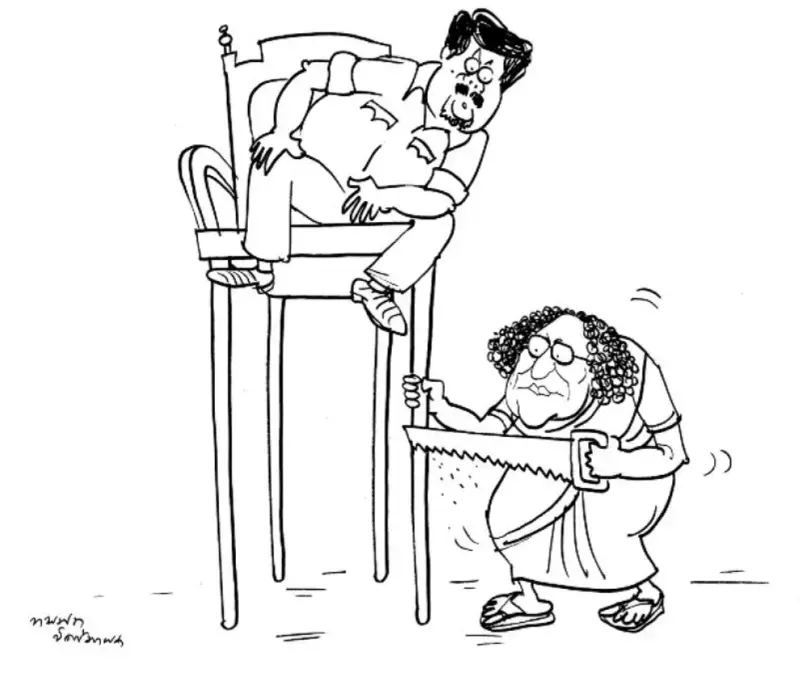 gossiplanka image 16