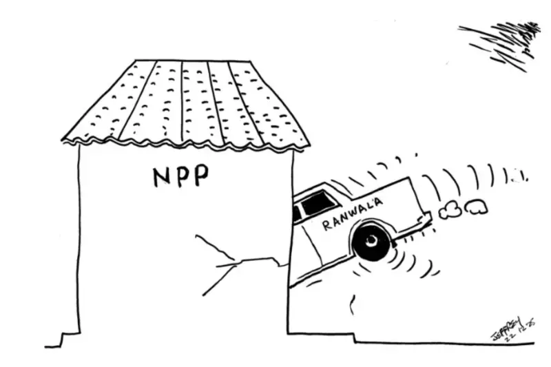 gossiplanka image 17