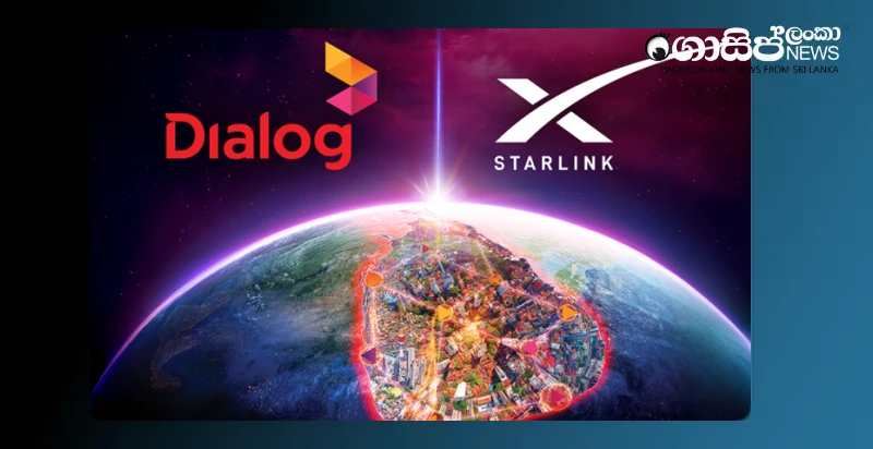 dialog-partners-spacex-starlink