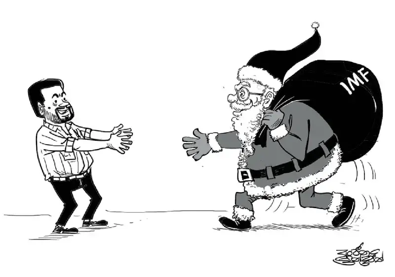 gossiplanka image 13