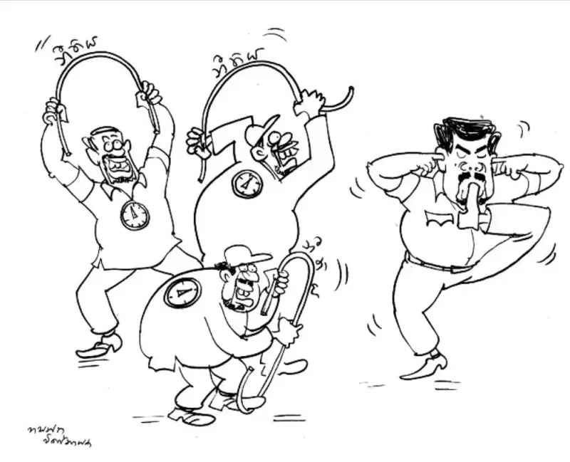 gossiplanka image 15