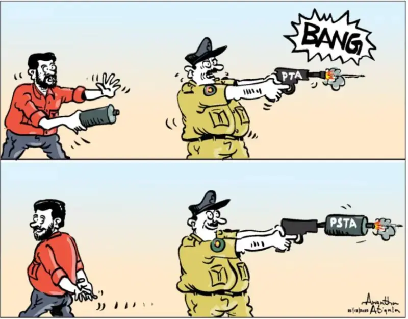 gossiplanka image 16