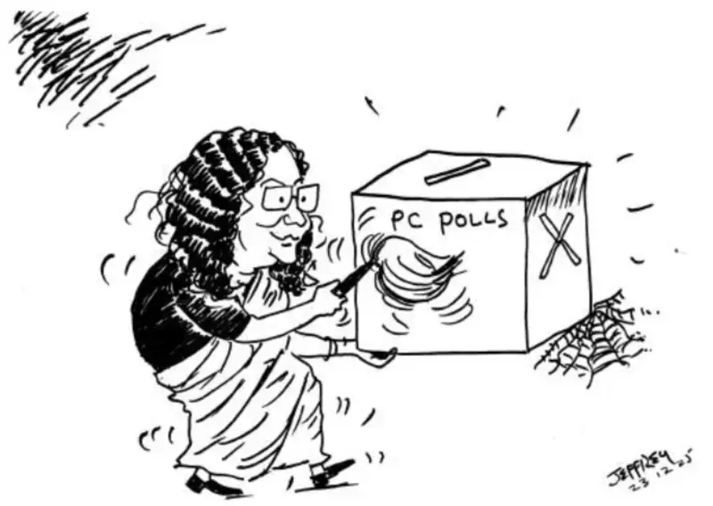 gossiplanka image 18