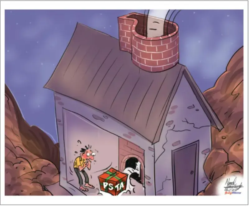 gossiplanka image 19