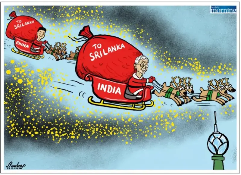 gossiplanka image 21